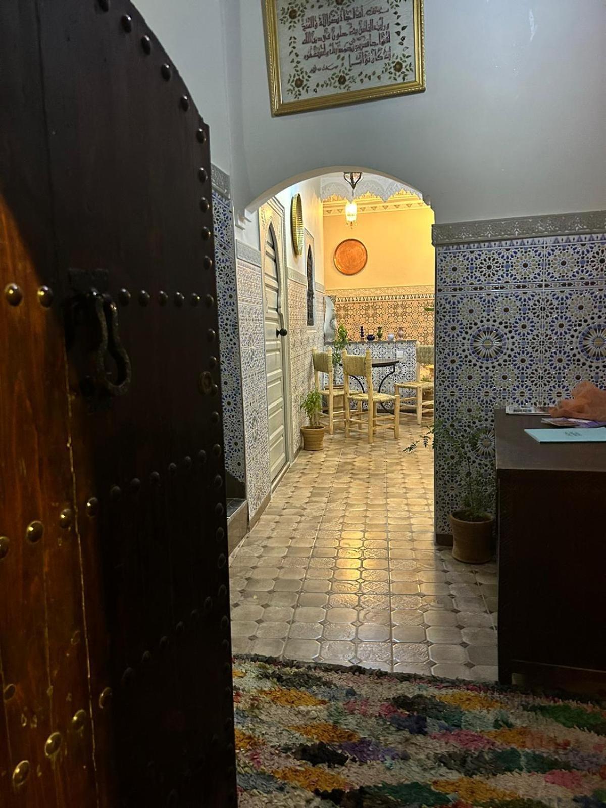 Riad Ramadan House Marrakech Marrakesz Zewnętrze zdjęcie
